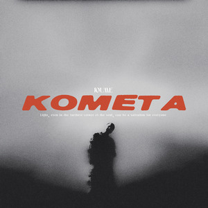 KOMETA