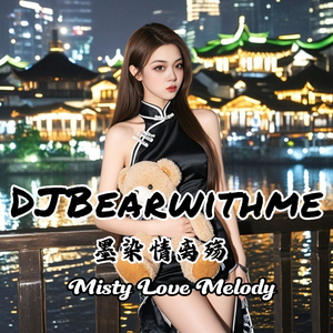 墨染情离殇 (Misty Love Melody) 全球版