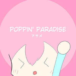 poppin' paradise