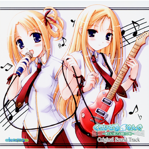 ほどける手のひら