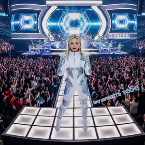 Хочу написать тебе