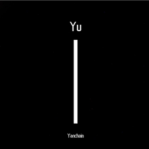 Yu