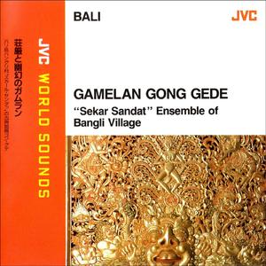 タブ・ウンパッ（プゲチェ）