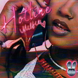 What You Want (feat. Cherdericka & Riot baby)