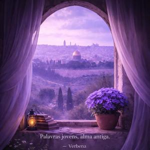 Terra Santa (Santa Terra)