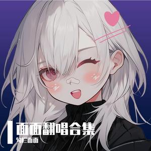 分手总要在雨天