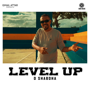 LEVEL UP