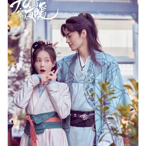 入怀(翻自戴燕妮/苟晨浩宇)（情绪化设定 remix）