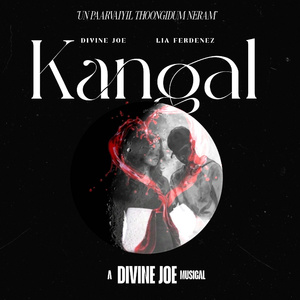 Kangal (Tamil)