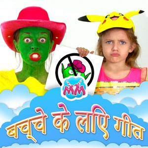 अजीब क़ानून है