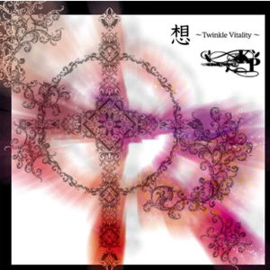 勿忘草(NEW ARRANGE&RECORDING)