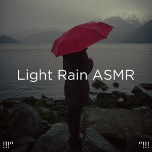 睡眠のための雨の音