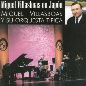 El Sentir del Corazón