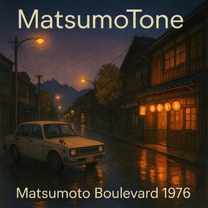 Azusagawa Drive 1976