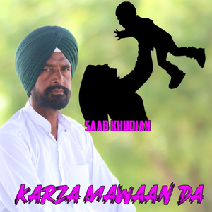 Karza Mawaan Da