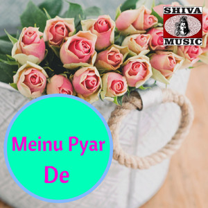 Kyoun Tune Mujhe Diya Dhoka Re