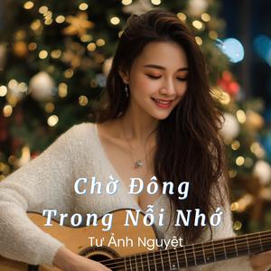 Gió Lạc Ngoài Sân Trước