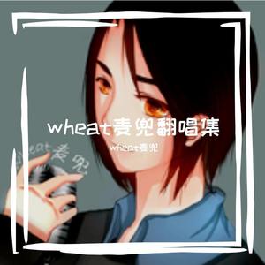 戏语花（记《盗墓笔记》解语花）