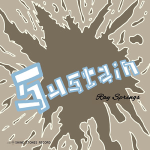 Sustain