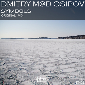 Symbols (Original Mix)