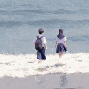 푸르던 (feat. soo)