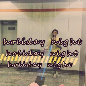 Holiday night