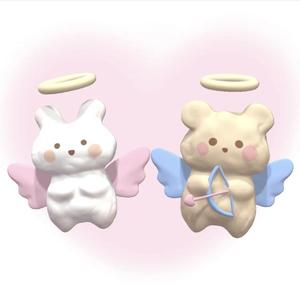 说爱你（ cover 蔡依林）