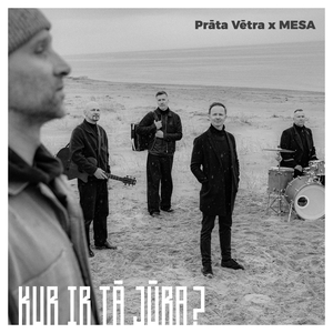 Kur ir tā jūra?