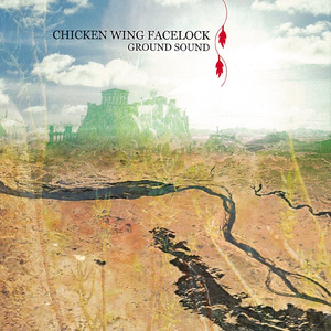 月 (2025 Remastered)