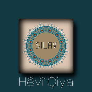 Silav