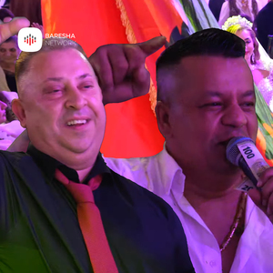 Dasma Edison & Violeta, Pt. 2