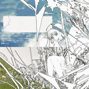 what you took from me (feat. SSJ Twiin)