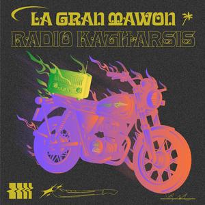 Gana (Sillita De Guano)