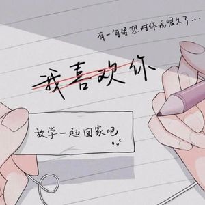 多情种