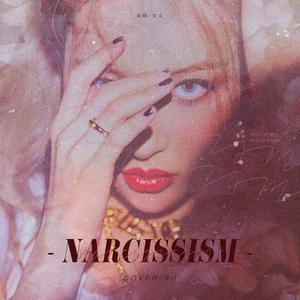 Narcissism(cover:90)
