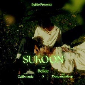 Sukoon