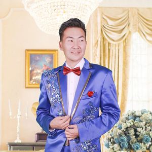 难解的情意 Sezim Sere