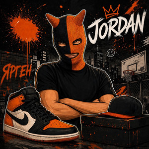 Jordan