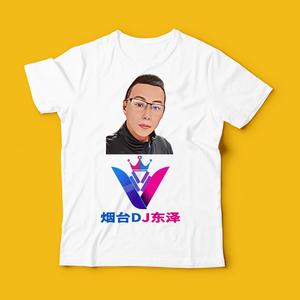 烟台DJ万立东-全英文夜店狂嗨现场电音DJ加快版摇头精品嗨碟串烧