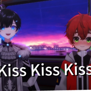 Kiss Kiss Kiss（双正太ver）