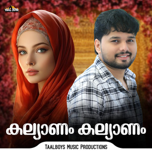 Kallyanam Kallyanam