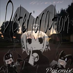 Avolition (ft. ????)