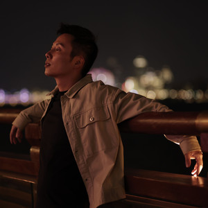 神霄玄澈psychedelic trance女声版2