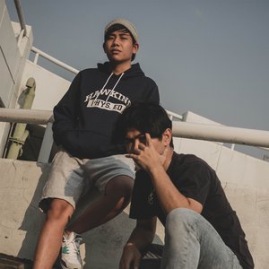 ขอแค่ให้ฉันได้เข้าไปกอดเธอ