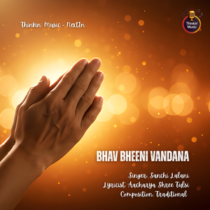 Bhav Bheeni Vandana