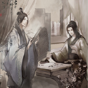 曰归【良颜同萌会出品】