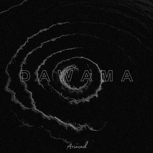 Dawama