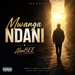 Mwanga Ndani
