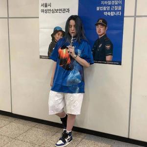 idontwannabeyouanymore