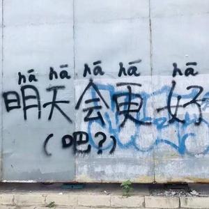 一首检索不到爱的DEMO